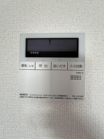 フォンテ クララの物件内観写真